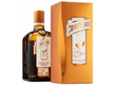 Cointreau, Gift Box